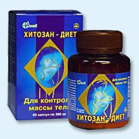 Хитозан-диет капсулы 300 мг, 90 шт - Шигоны